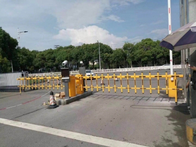 停車場管理系統(tǒng)