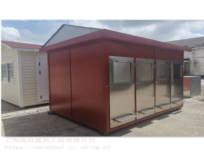 環(huán)保垃圾分類房