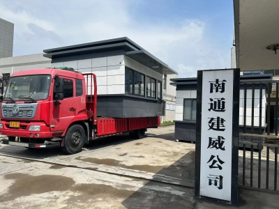 4臺校園值班室發(fā)貨