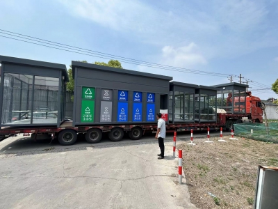 吸煙亭和垃圾分類房發(fā)貨