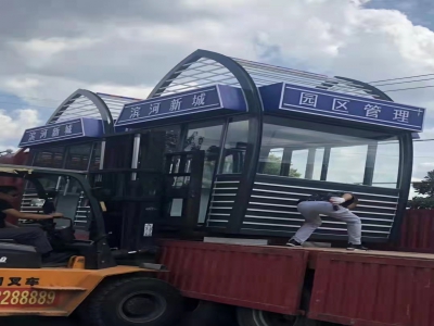 崗?fù)は盗?>
                                    </div>
                                    <div   id=