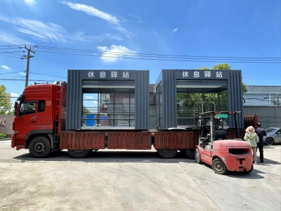 2臺(tái)休息驛站發(fā)貨