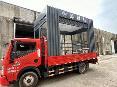 休息驛站發(fā)貨南京