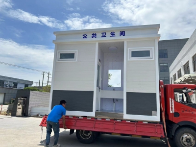 定制款-公共衛(wèi)生間