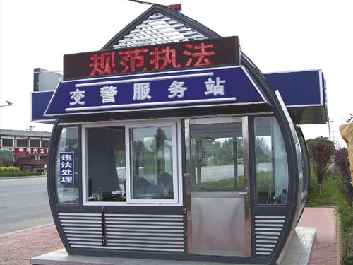 警用崗?fù)?JW-J005