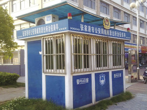 警用崗?fù)?JW-J017